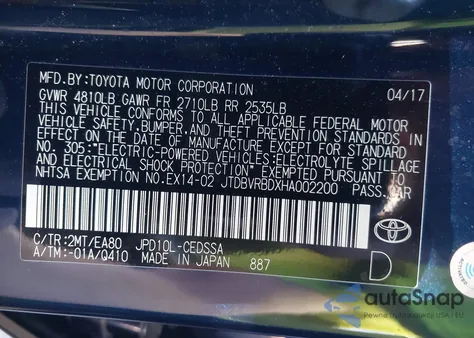 2017 Toyota Mirai из США, поврежденный, VIN JTDBVRBDXHA002200